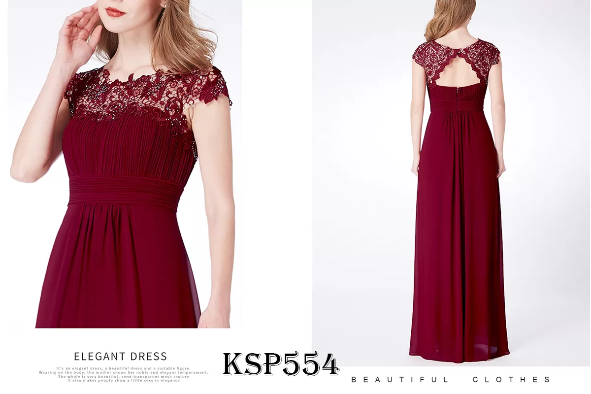 Wine Coloured Bridesmaid Dresses