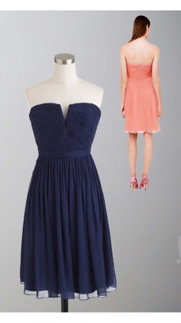 Blue Sweep V-neck Shirred Short Bridesmaid Dresses KSP330